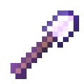 Iron Shovel