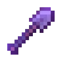 Netherite Shovel