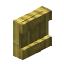 Bamboo Shelf