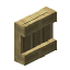 Birch Shelf