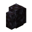 Blackstone Wall