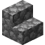 Cobblestone Stairs