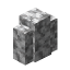 Diorite Wall
