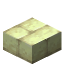 End Stone Brick Slab