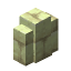 End Stone Brick Wall