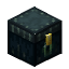 Ender Chest