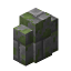 Mossy Stone Brick Wall