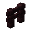 Nether Brick Fence