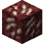 Nether Quartz Ore