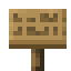 Oak Sign