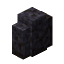 Polished Blackstone Wall