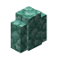 Prismarine Wall