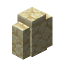 Sandstone Wall