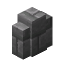 Stone Brick Wall